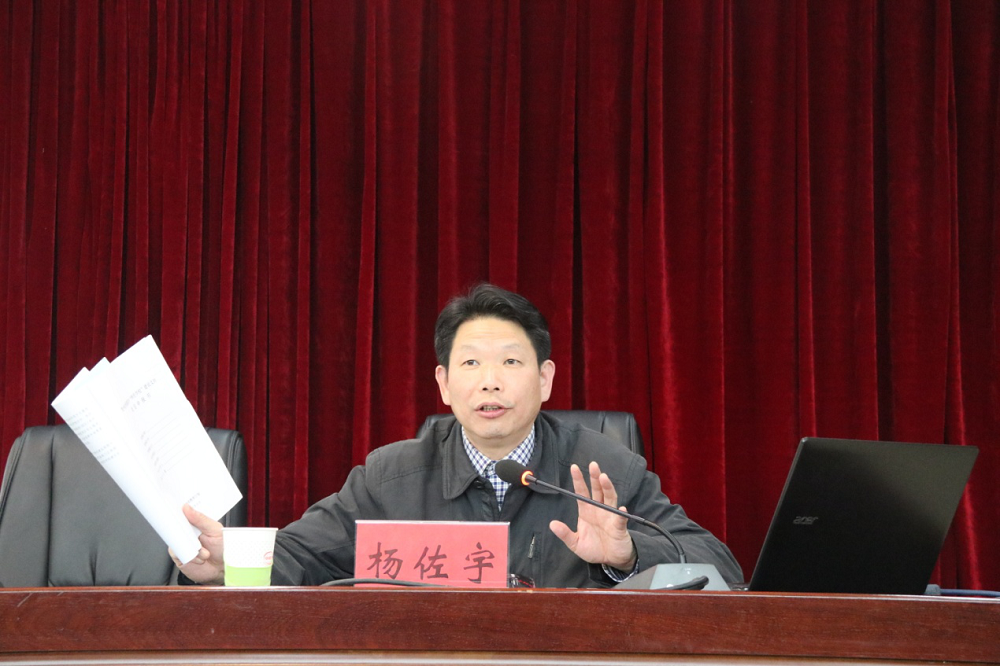 图片44.png