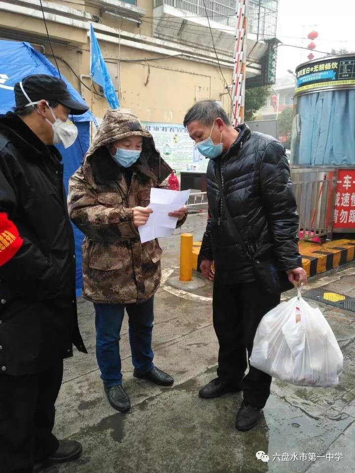黄成勇.jpg