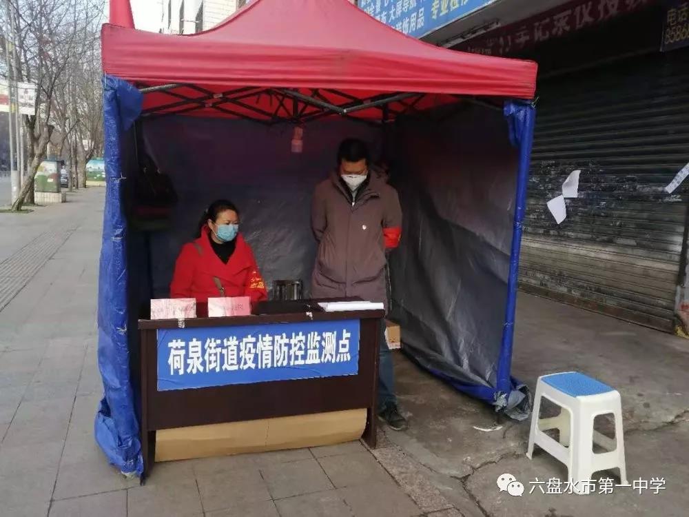 林显惠.jpg