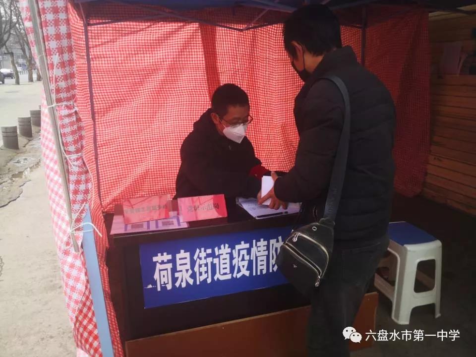 罗建平.jpg