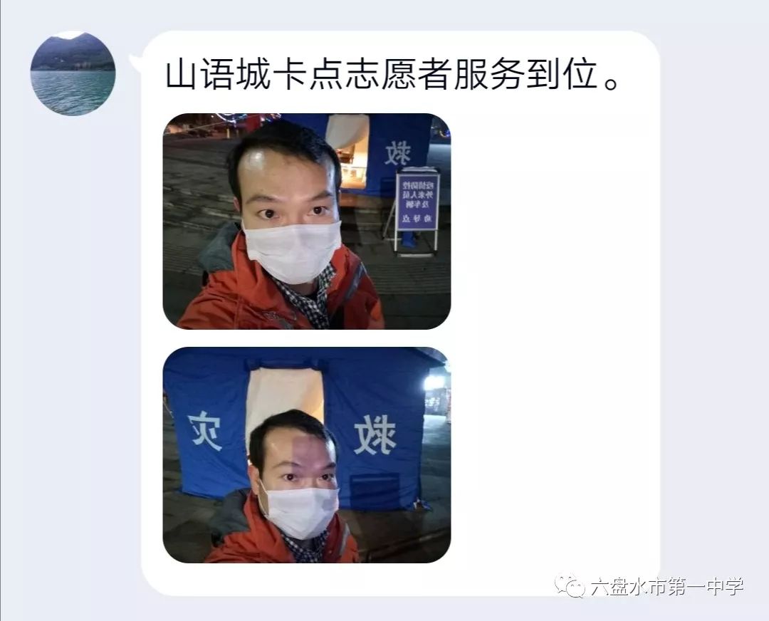 山语城.jpg