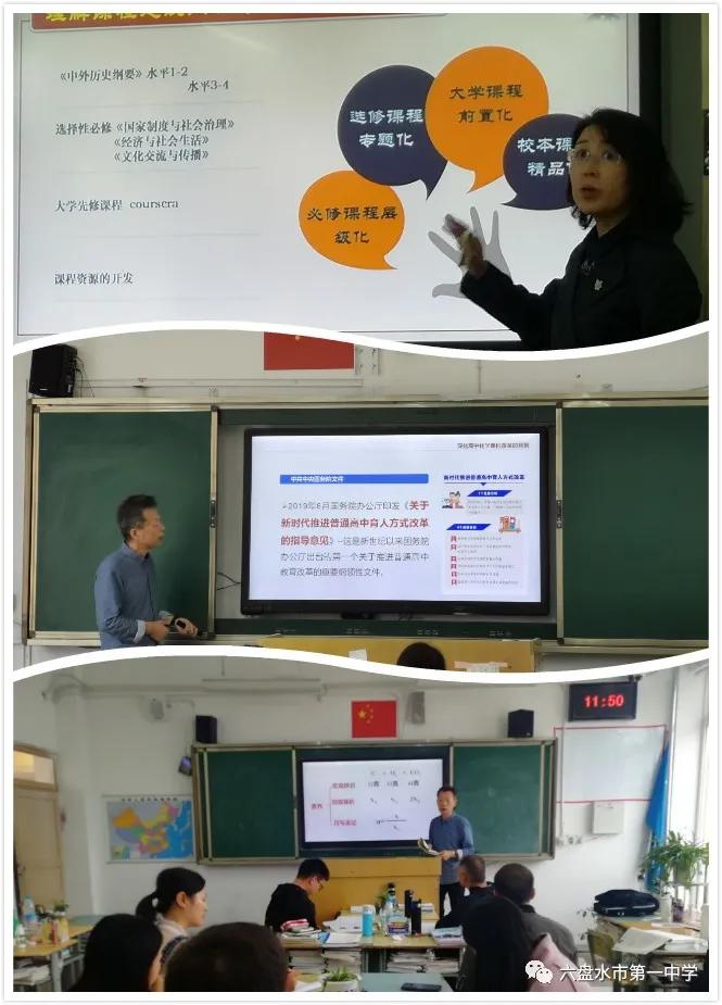 444_爱奇艺.jpg