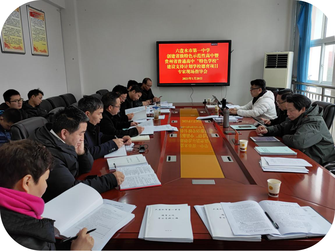 图片1.png