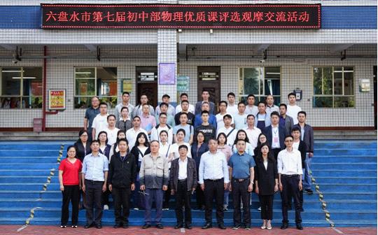 图片2.jpg
