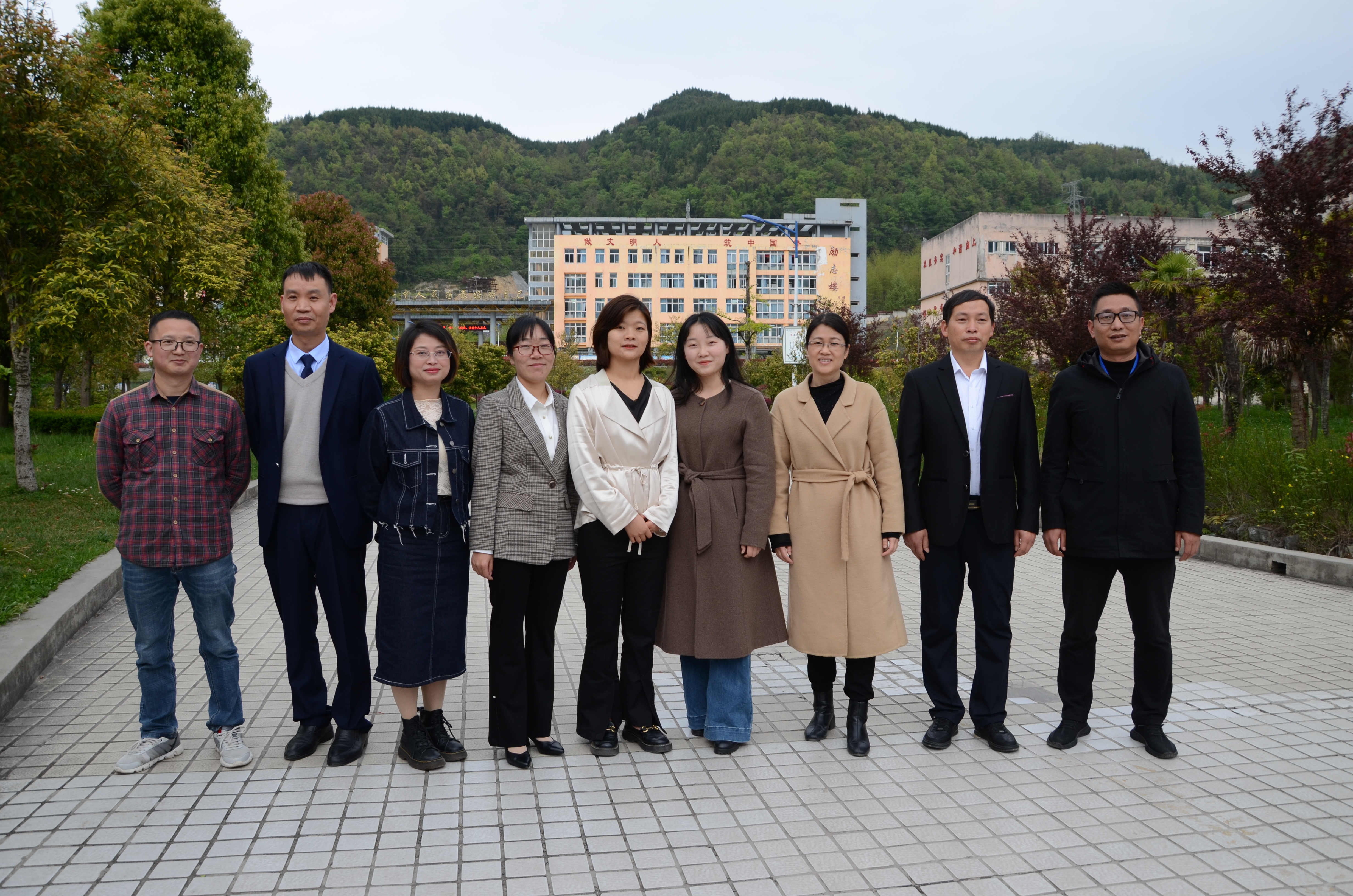 数学组.JPG