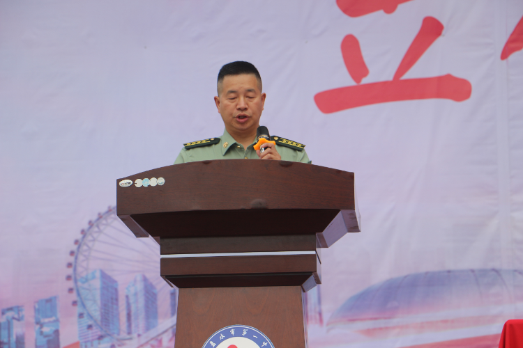 图片2 (1).png