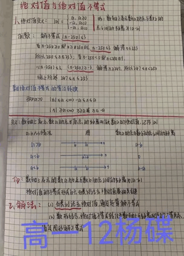 图片11.png