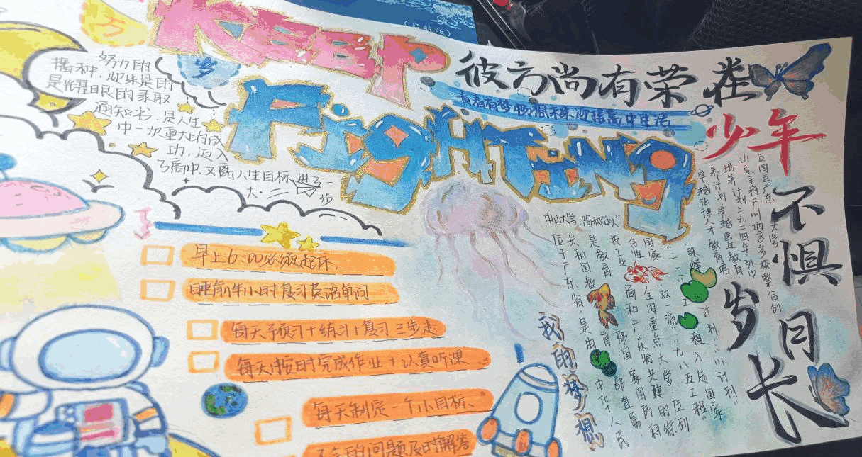 图片16.png