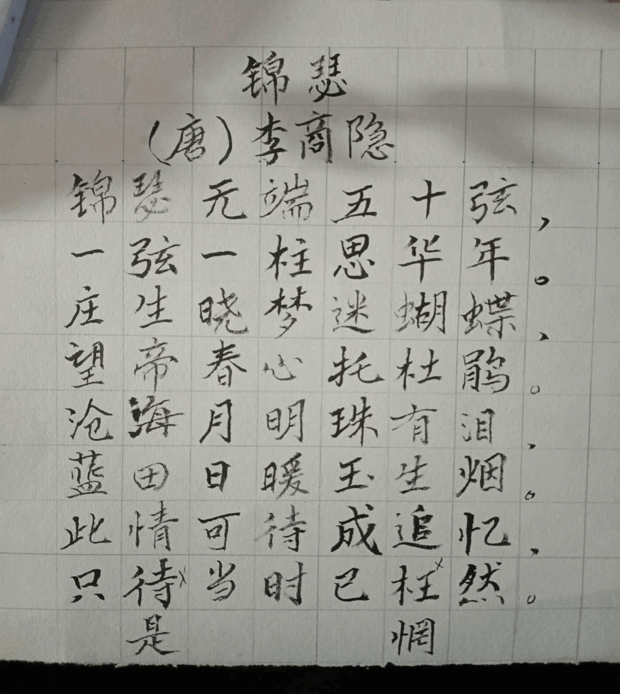 图片18.png