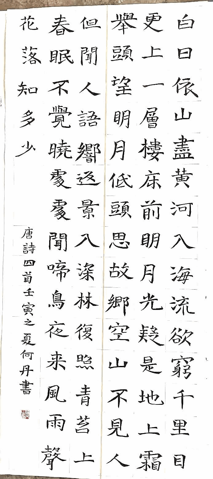 图片20.png