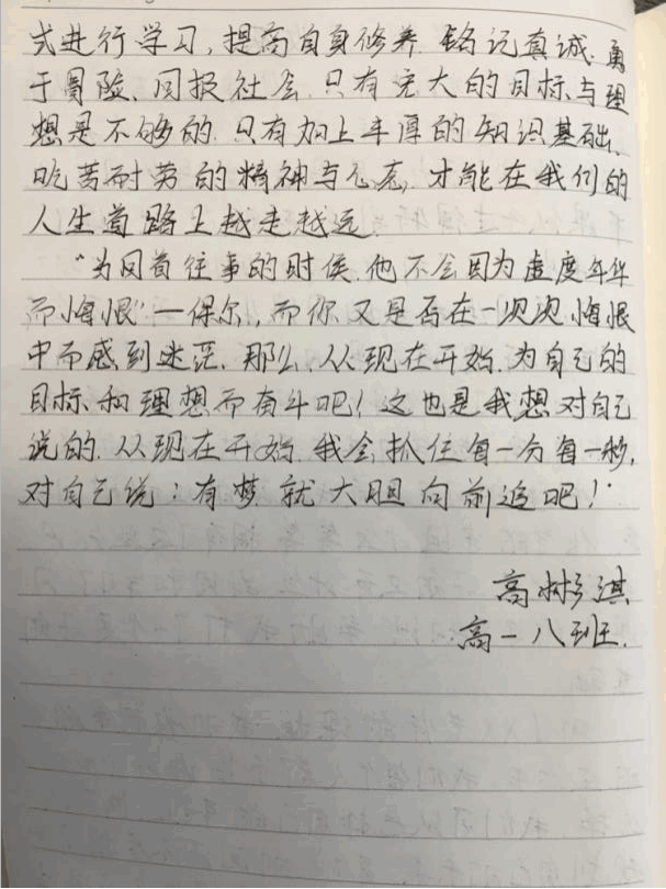 图片23.png