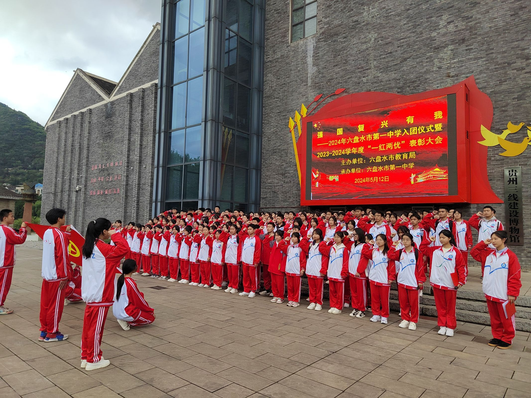 图片4.png