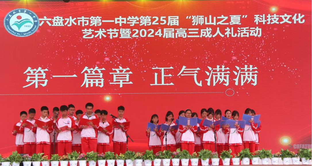 图片6.png