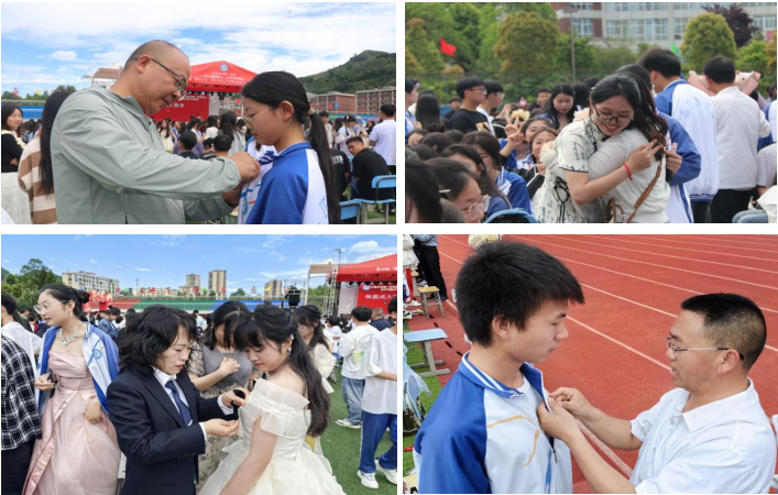 图片9.png
