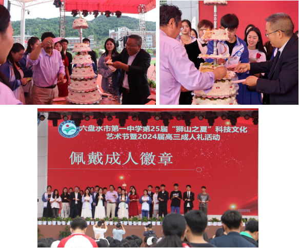 图片11.png