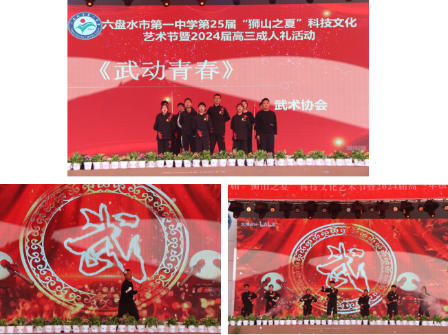 图片13.png