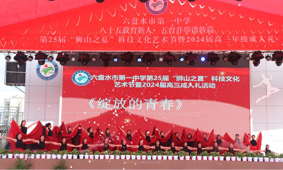 图片20.png