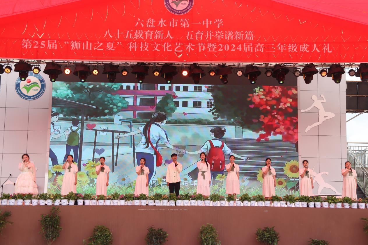 图片24.png