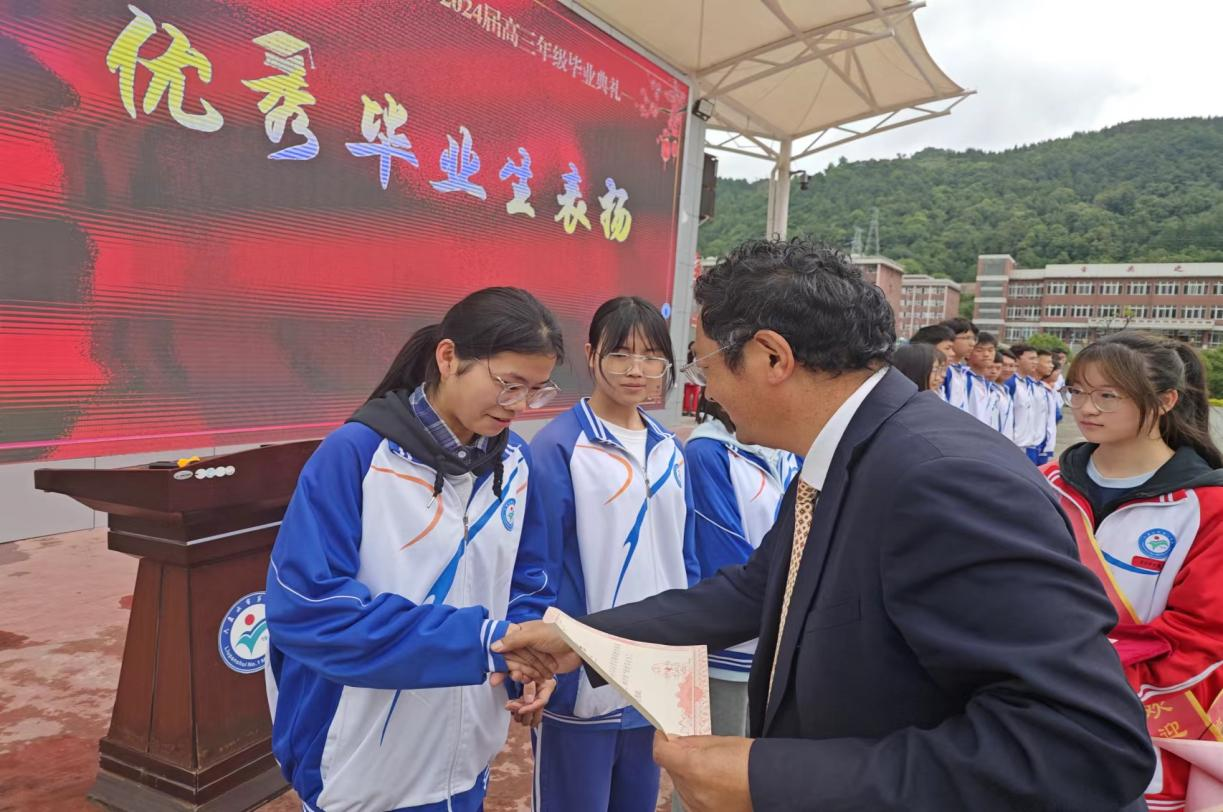 图片5.png