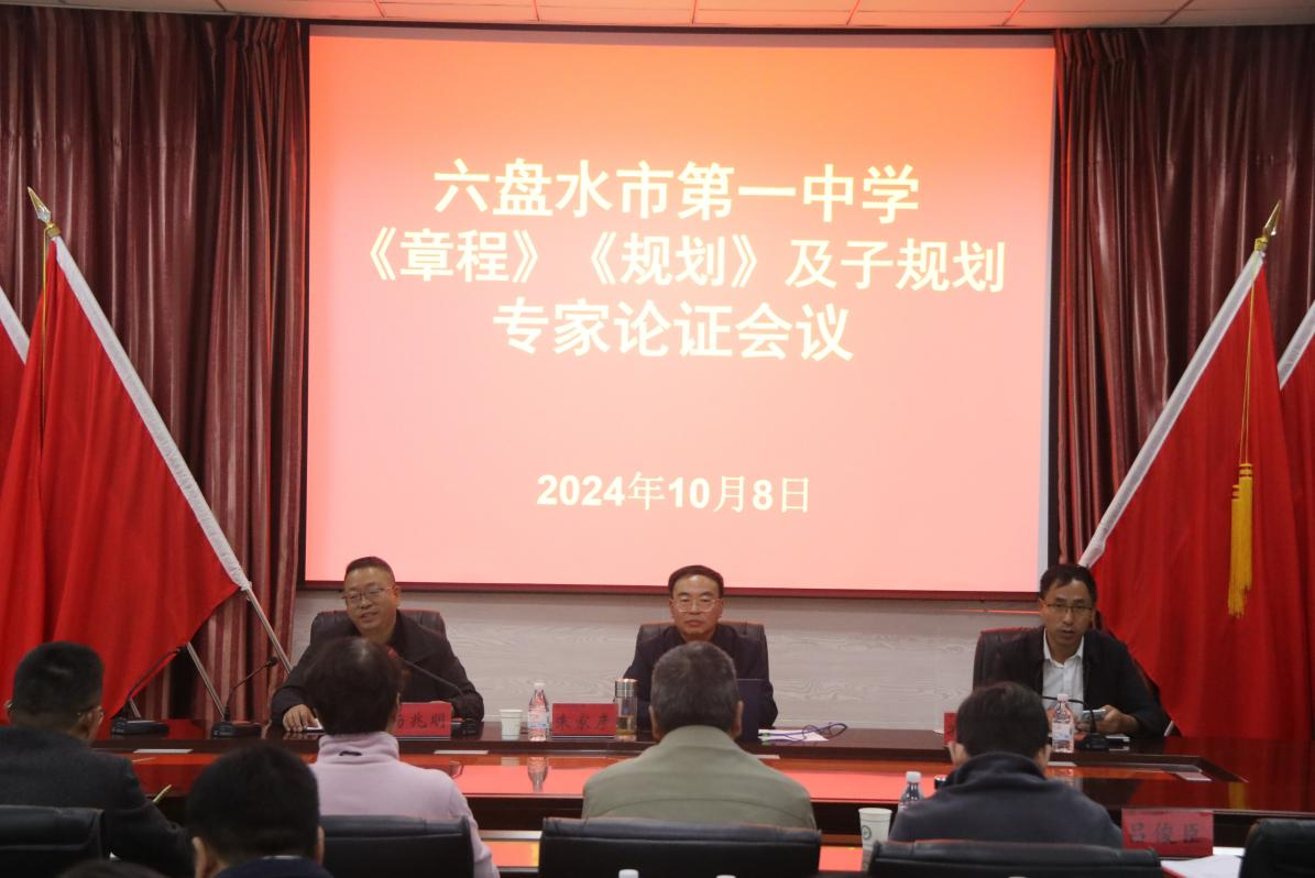 图片1.png