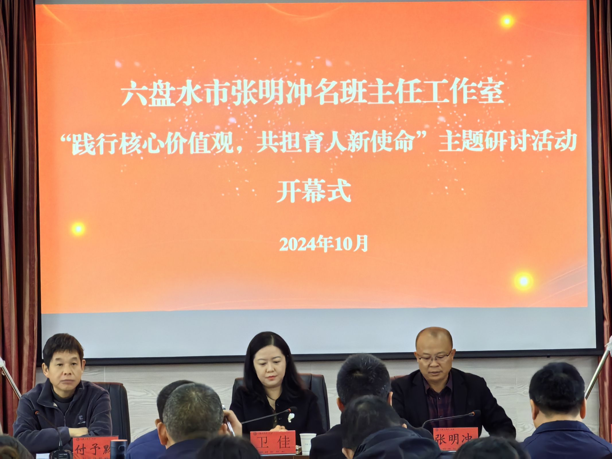 图片1.png