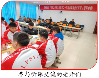 图片1.png
