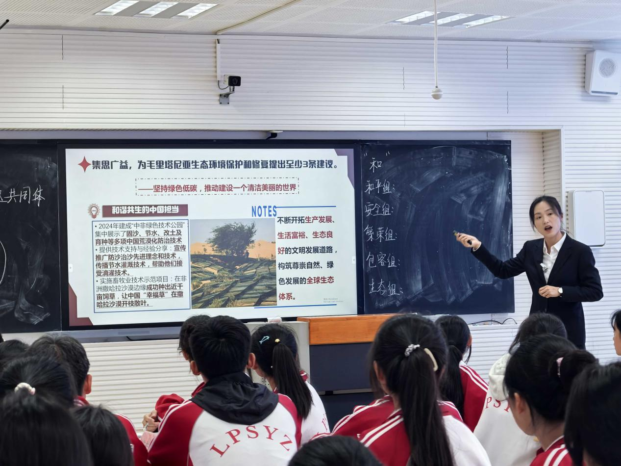 图片9.png