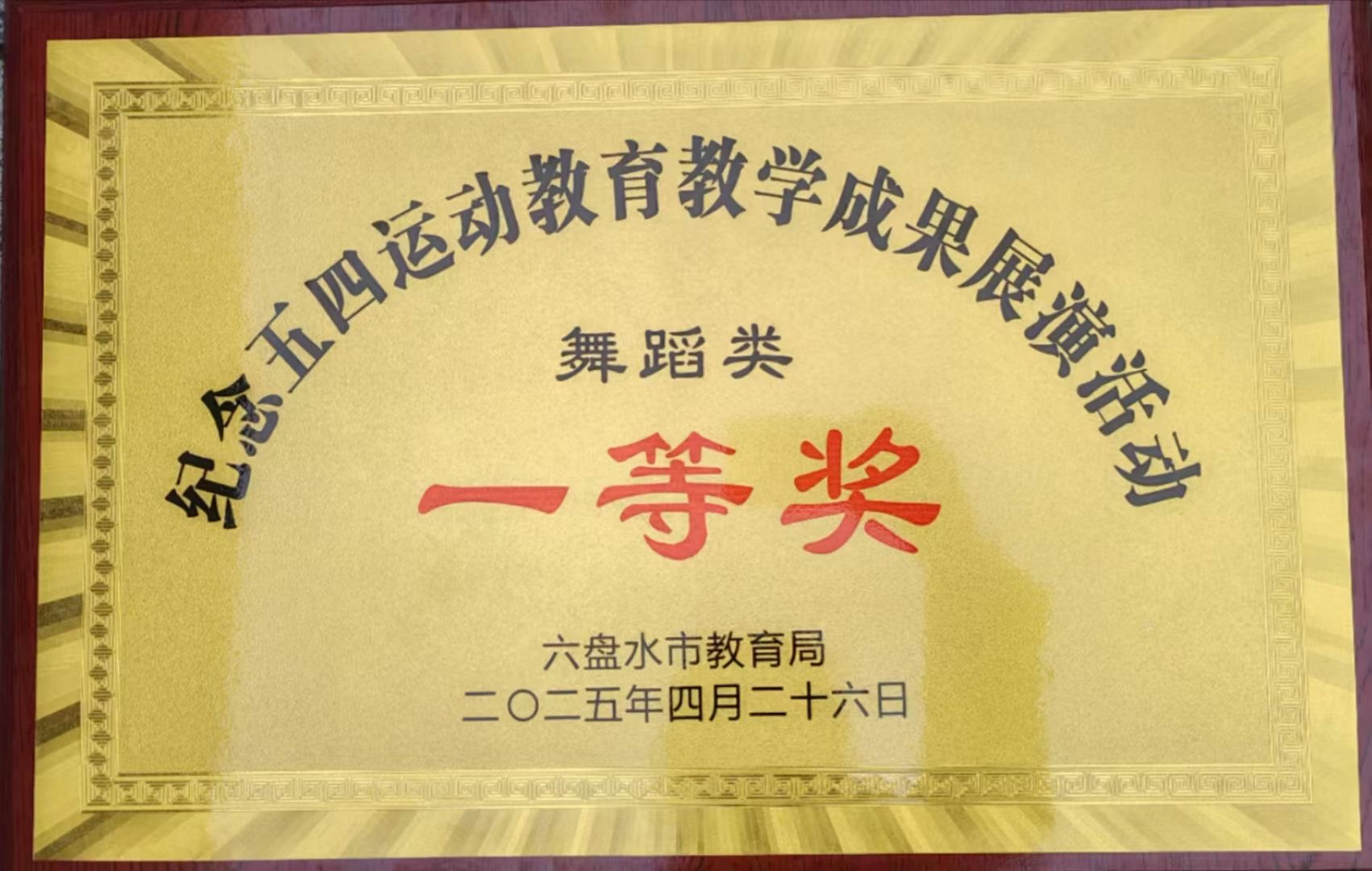 图片5.png