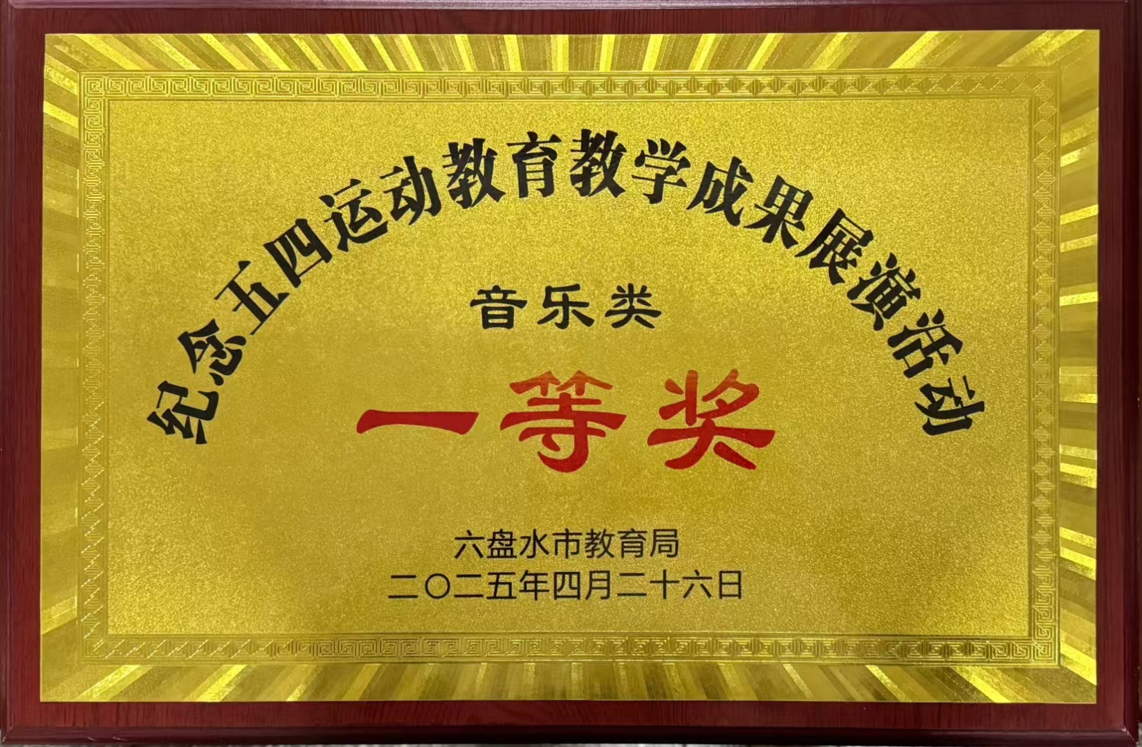 图片8.png