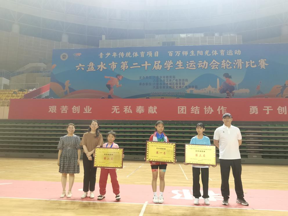 图片2.png