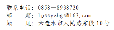 933.png